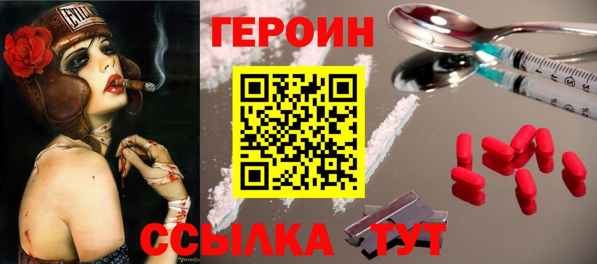 A PVP Торжок