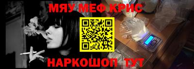 гашик Нальчик