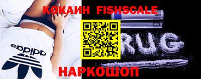 PSILOCYBIN Нарткала