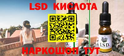 прущая мука Наро-Фоминск