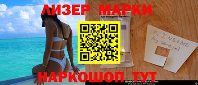 прущая мука Наро-Фоминск