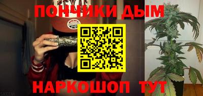 PSILOCYBIN Нарткала