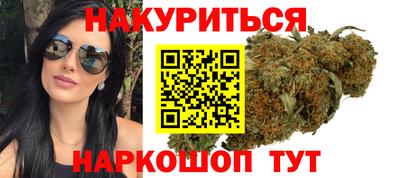 прущая мука Наро-Фоминск