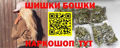 прущая мука Наро-Фоминск