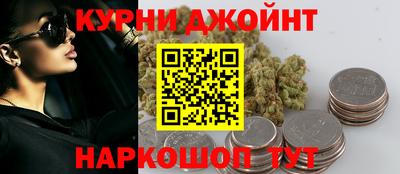 PSILOCYBIN Нарткала