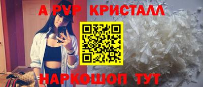 PSILOCYBIN Нарткала