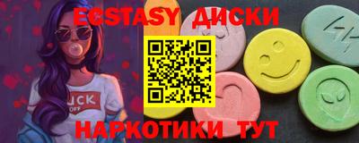 гашик Нальчик