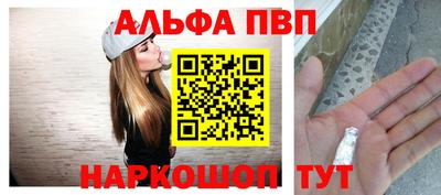 PSILOCYBIN Нарткала