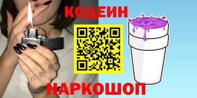 гашик Нальчик