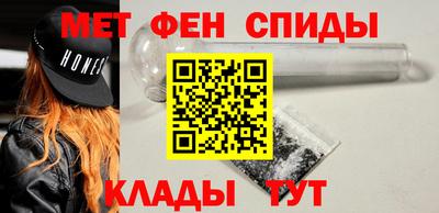прущая мука Наро-Фоминск