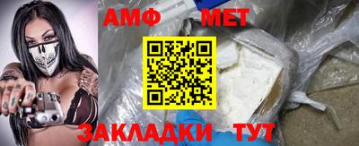 PSILOCYBIN Нарткала