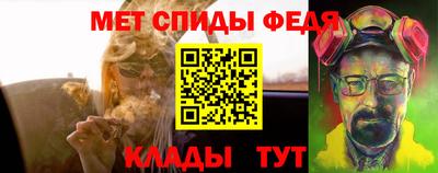 гашик Нальчик