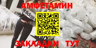 PSILOCYBIN Нарткала