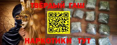 PSILOCYBIN Нарткала