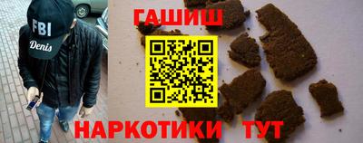 PSILOCYBIN Нарткала
