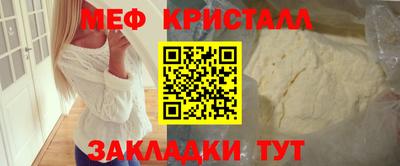PSILOCYBIN Нарткала
