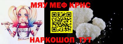 гашик Нальчик