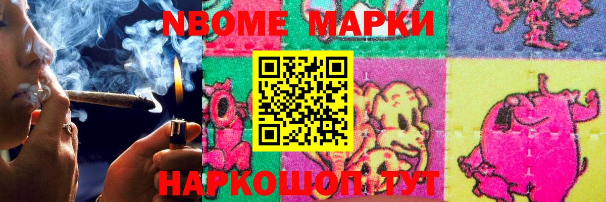 ЛСД экстази  LSD-25 экстази ecstasy  Вход с VPN  Лсд 25 экстази ecstasy  Торжок 